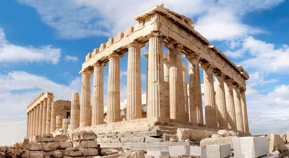 Athen：Städtereise